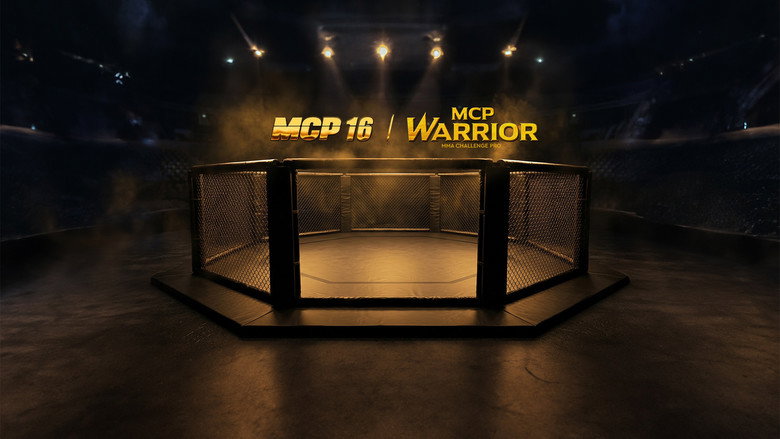 кадр из фильма MCP 16