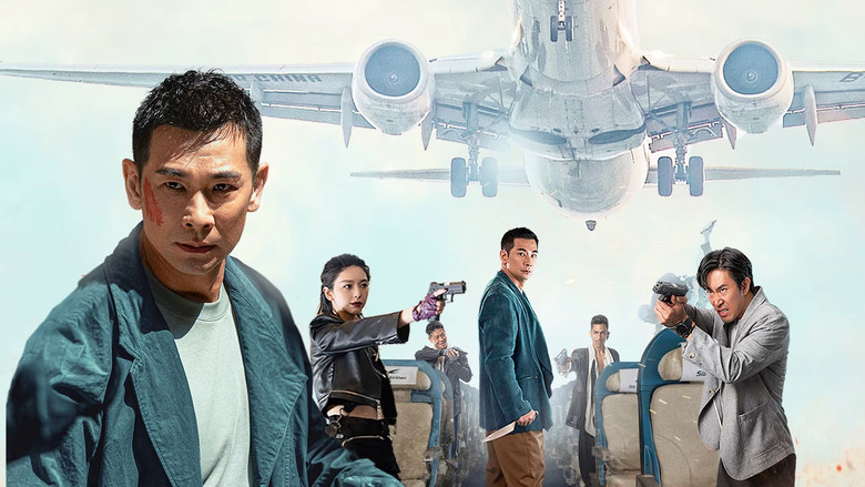 кадр из фильма 生死危机