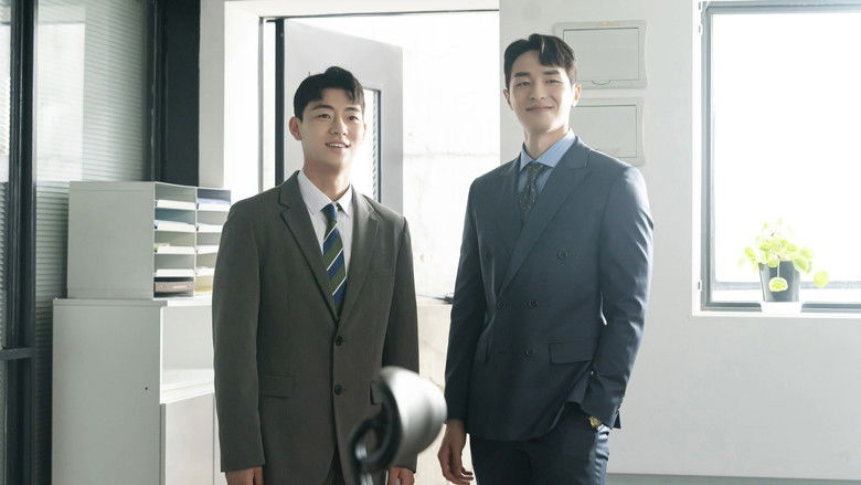 кадр из фильма 신입사원: 더 무비