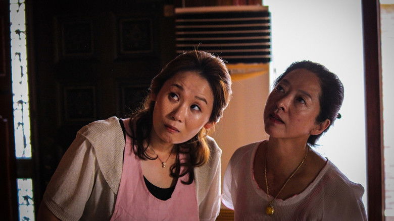 кадр из фильма 해피뻐스데이