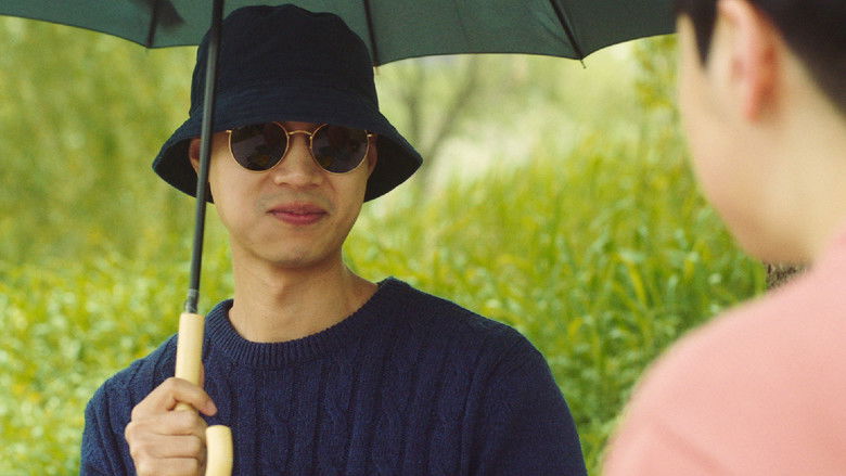 кадр из фильма 밤낮없이