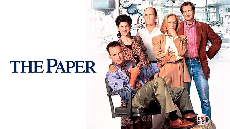 кадр из фильма Газета