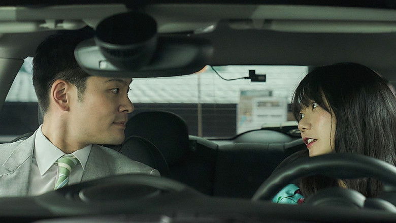 кадр из фильма Вирус