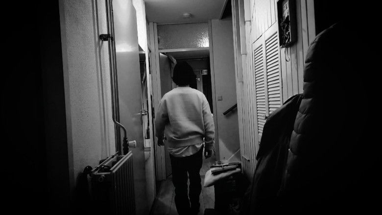 кадр из фильма my own birthday gift