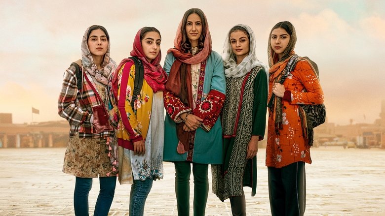 кадр из фильма Нарушители правил