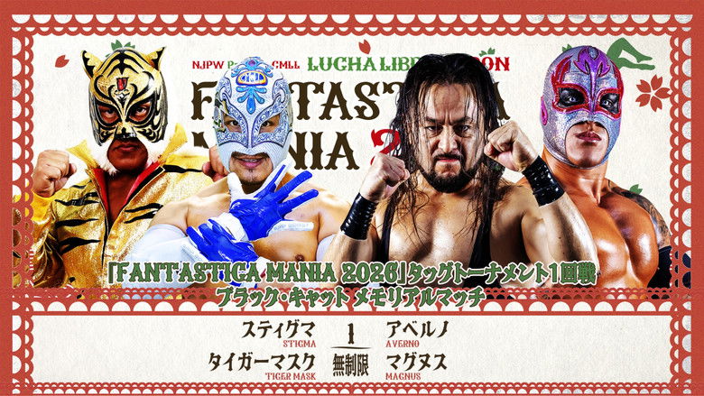 кадр из фильма NJPW Presents CMLL Fantastica Mania 2026 - Day 1