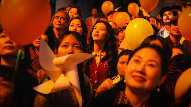 кадр из фильма 三贵情史