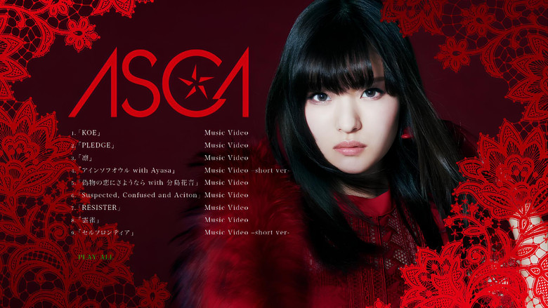 кадр из фильма ASCA 1st LIVE -絶対零度-