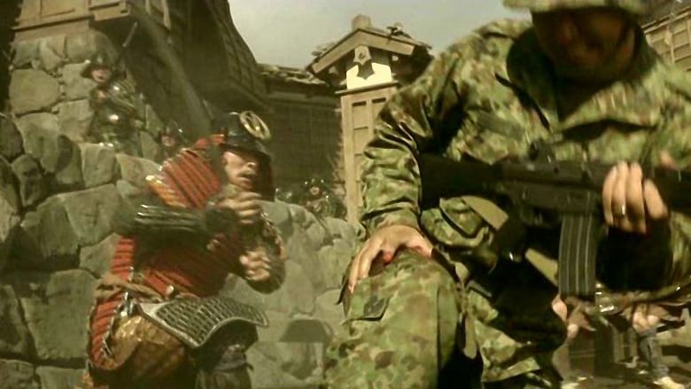 кадр из фильма Спецназ против самураев. Миссия 1549