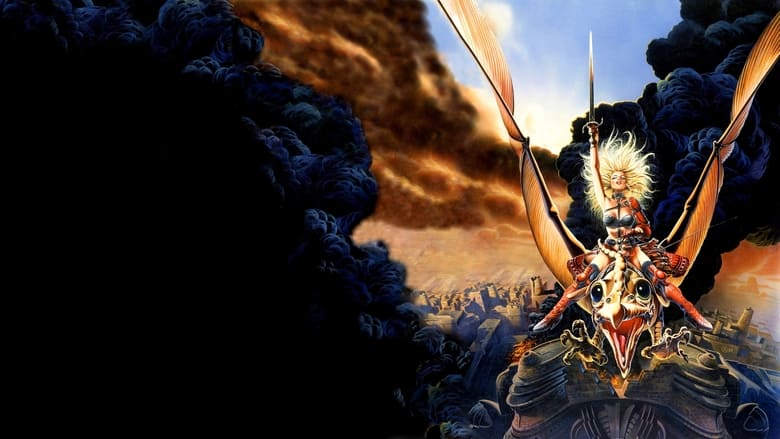 Тяжёлый металл