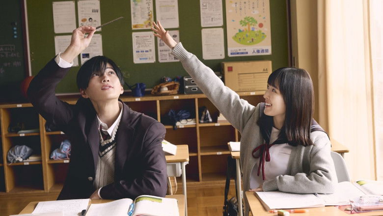 кадр из фильма 隣のステラ