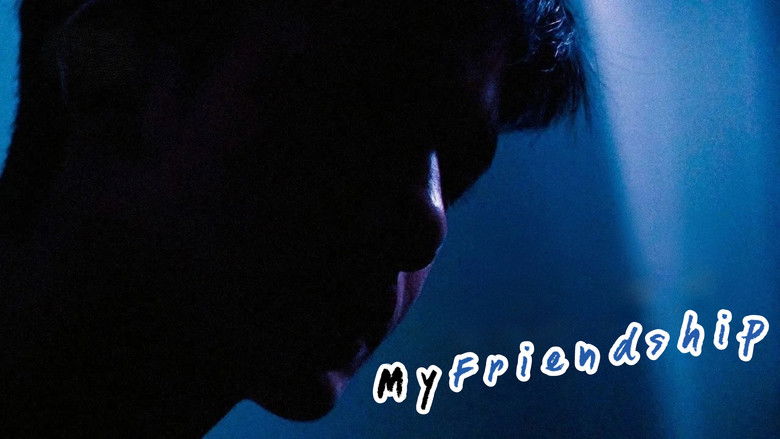 кадр из фильма My Friendship ม.3/1 คิดถึงจึงนั่งด้วย