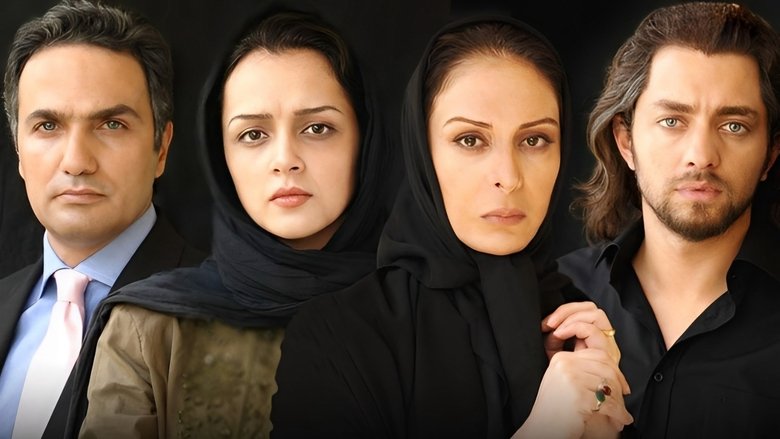 кадр из фильма Ханаан