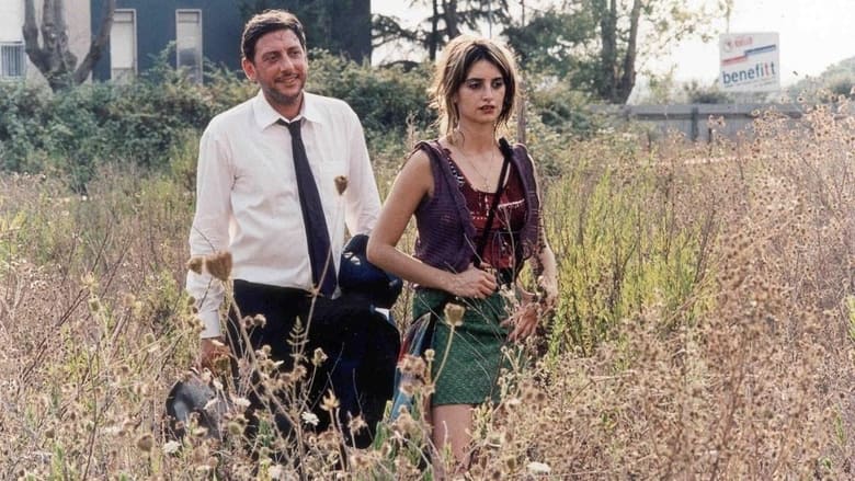 кадр из фильма Не уходи