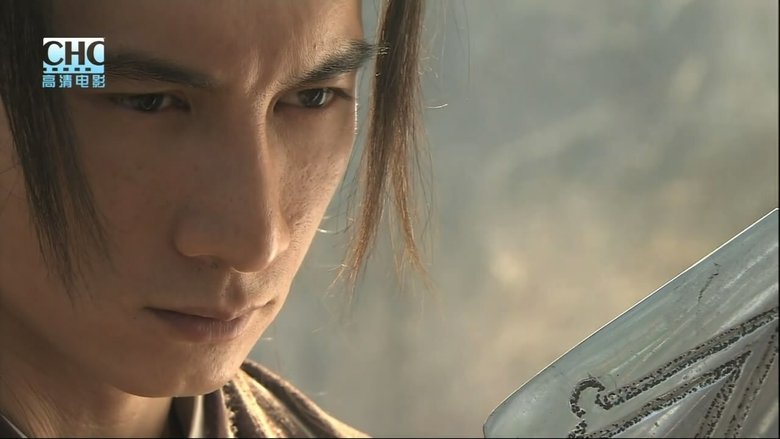 кадр из фильма 镖行天下前传8：烽火辽东