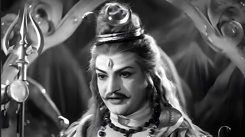 кадр из фильма దక్షయజ్ఞం