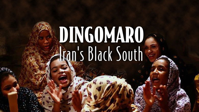 кадр из фильма Dingomaro