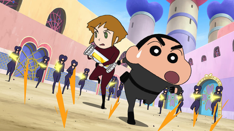 クレヨンしんちゃん 嵐を呼ぶ黄金のスパイ大作戦