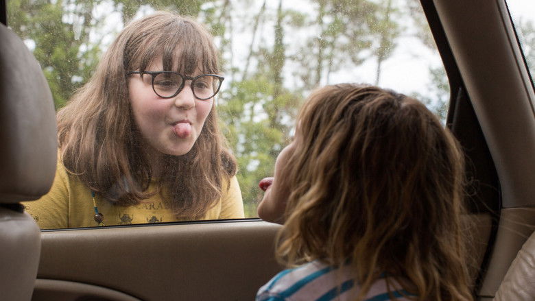 кадр из фильма То самое лето