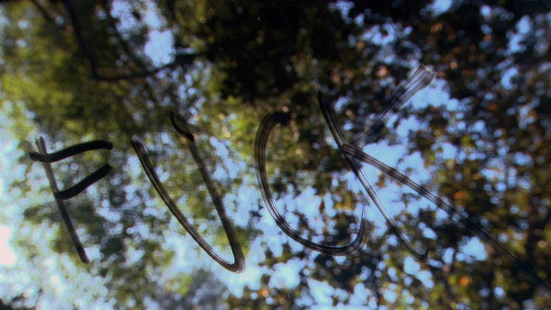 кадр из фильма Я и ты и все, кого мы знаем