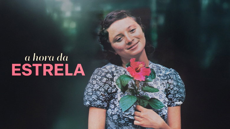 кадр из фильма A Hora da Estrela