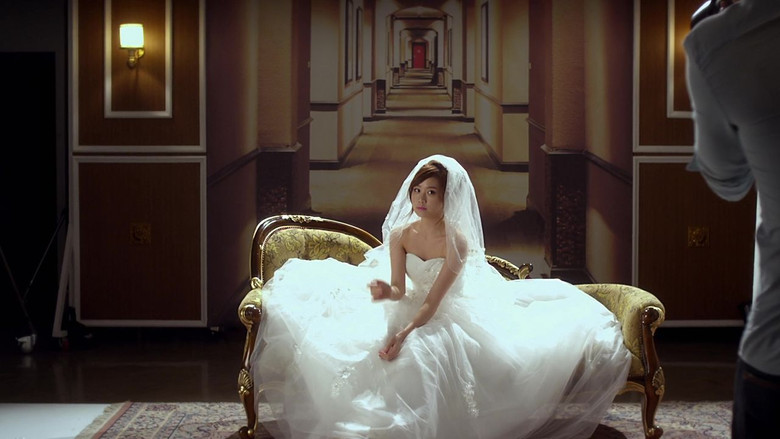 кадр из фильма Урок этики