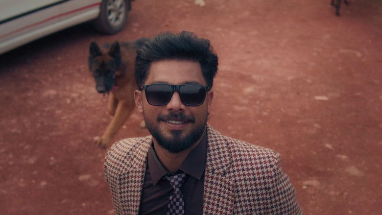 кадр из фильма ദി പെറ്റ് ഡിറ്റക്ടീവ്‌