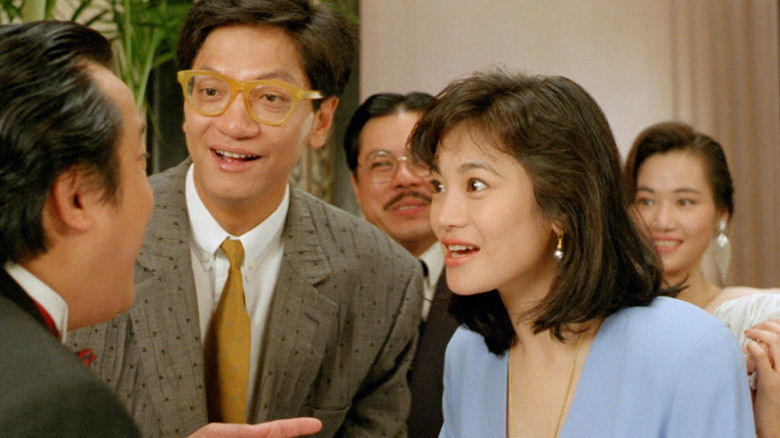 кадр из фильма Вечеринка многочисленной семьи