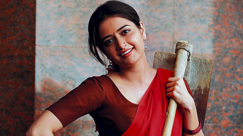 кадр из фильма ಮದಗಜ