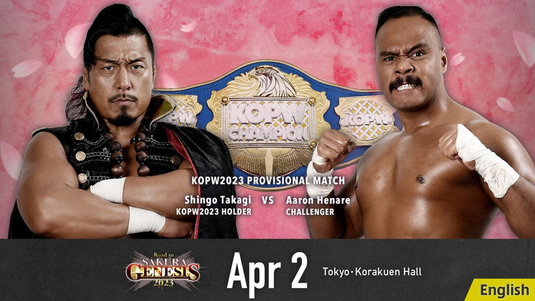 кадр из фильма NJPW Road to Sakura Genesis 2023 - Day 2