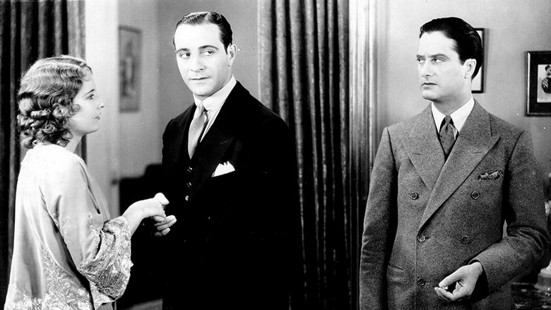 Недозволенное