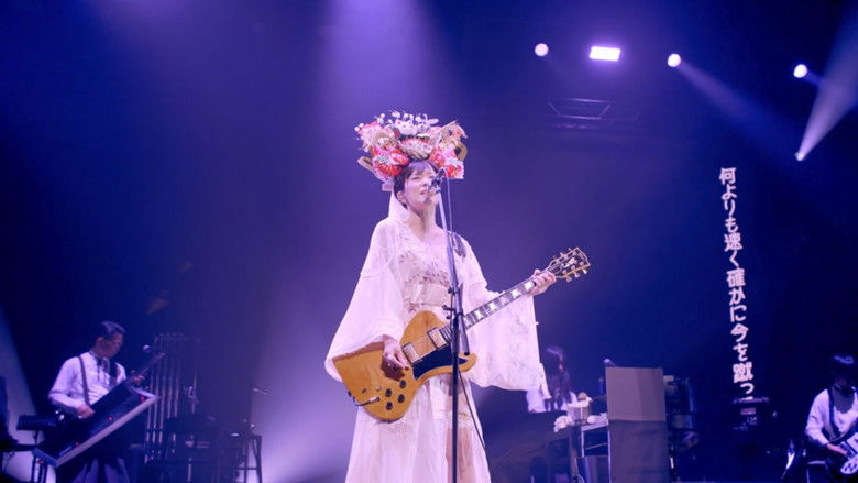 кадр из фильма 椎名林檎と彼奴等と知る諸行無常