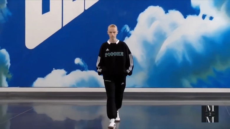 кадр из фильма Gosha Rubchinsky 18 A/W
