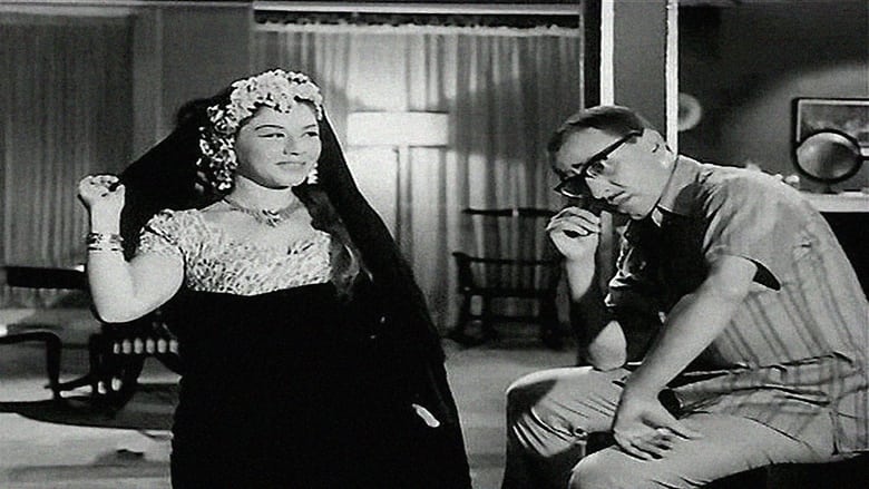 кадр из фильма مطاردة غرامية