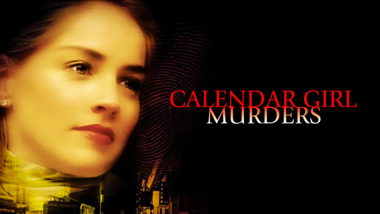 кадр из фильма Убийства девушек с календаря