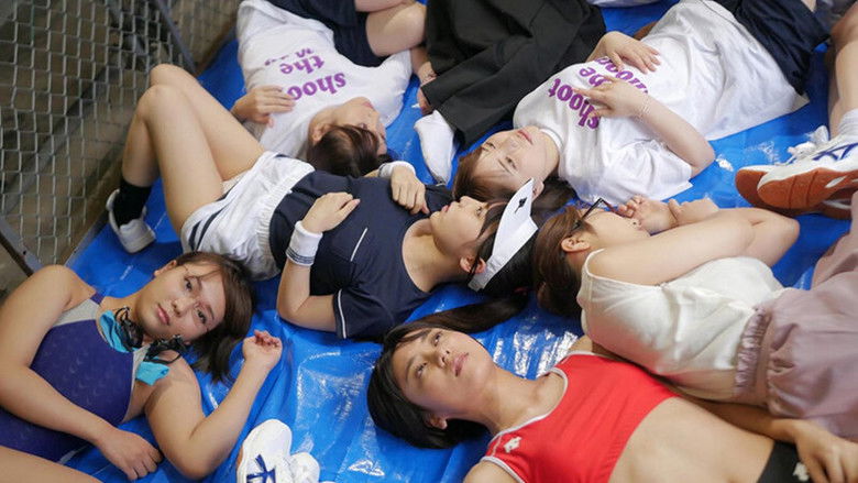 кадр из фильма 時間を止められる男は実在した！超THE REVIVAL※史上最多、被害者数9名―‘夏の青春’をしている部活女子○生たちに中出しレ○プ編―