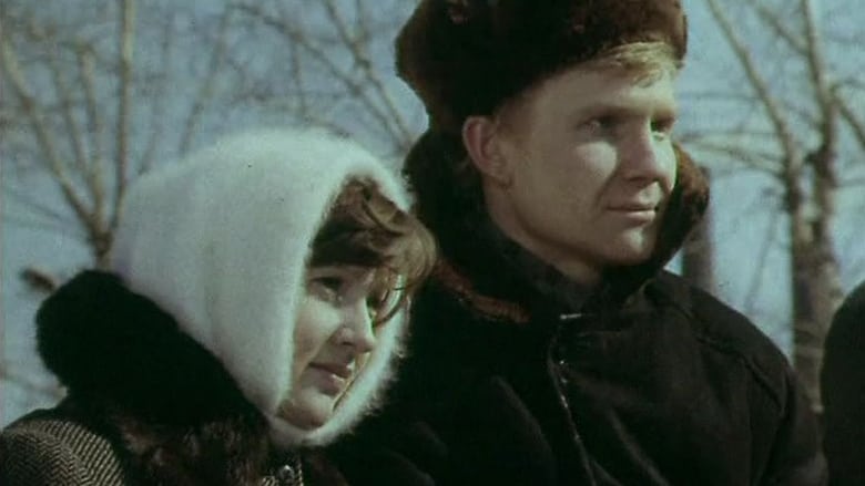 кадр из фильма Главный конструктор