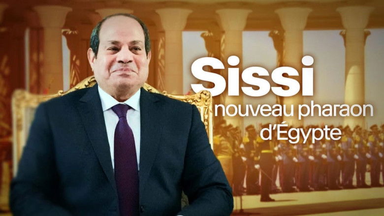 кадр из фильма Sissi, nouveau pharaon d'Égypte