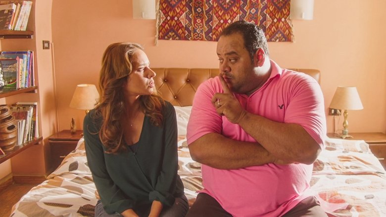 кадр из фильма بشتري راجل