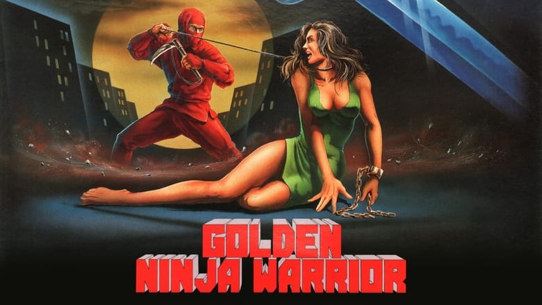 кадр из фильма Golden Ninja Warrior