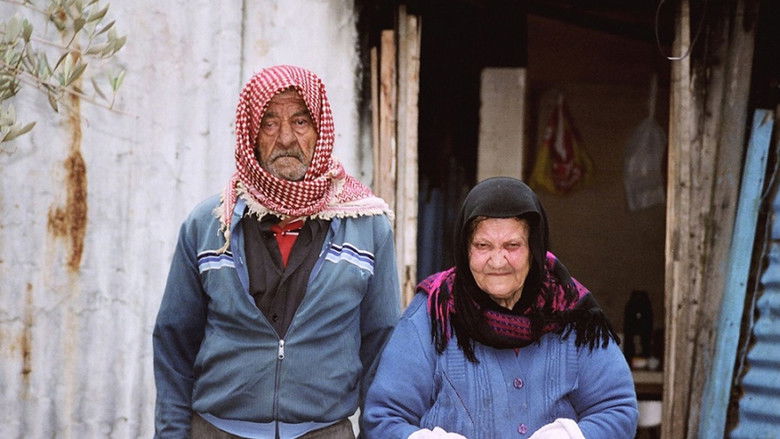 кадр из фильма روشميا