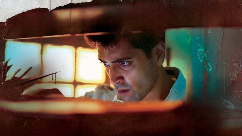 кадр из фильма హిట్: ది సెకండ్ కేస్