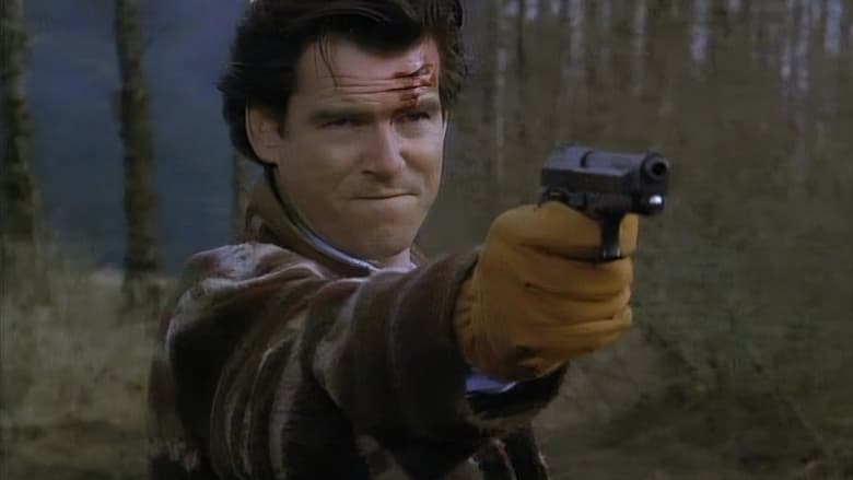 Не разговаривай с незнакомыми