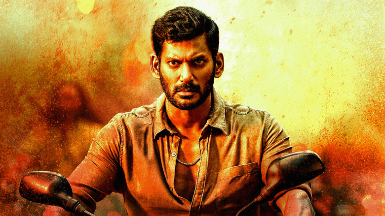 кадр из фильма Ратнам