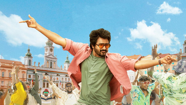 кадр из фильма ப்ரின்ஸ்