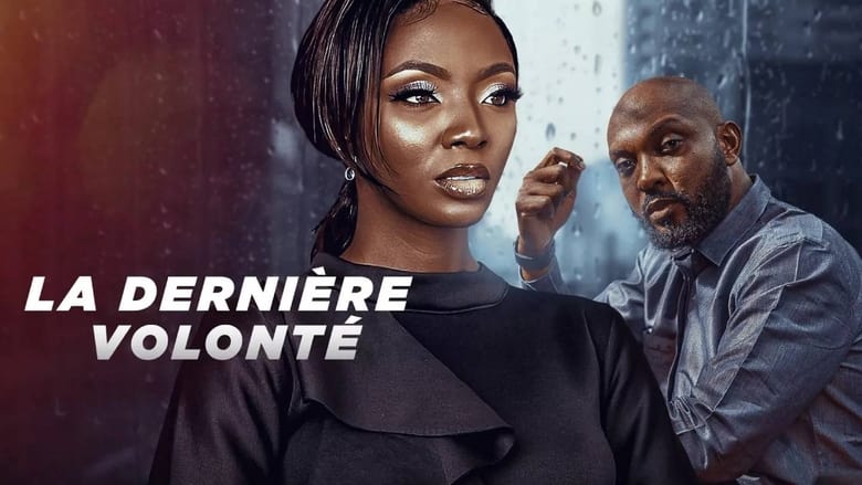 кадр из фильма La dernière volonté