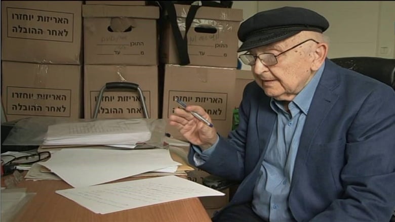 кадр из фильма Aharon Appelfeld, le Kaddish des Orphelins