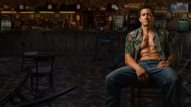 кадр из фильма Дом у дороги