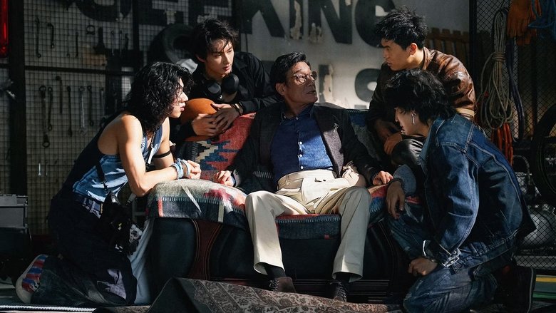 кадр из фильма Охота за тенью