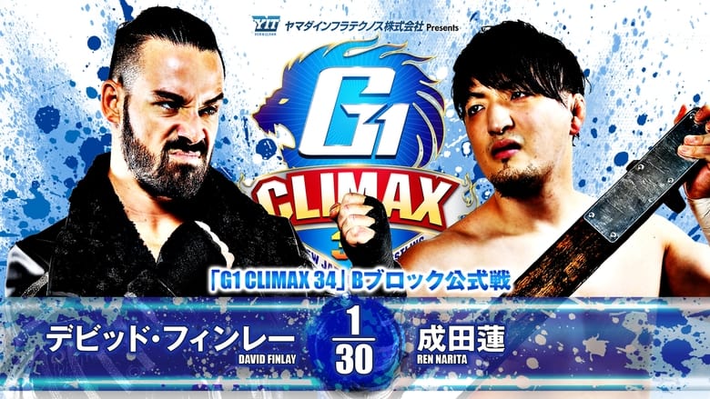 кадр из фильма NJPW G1 Climax 34: Day 6